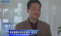 张大庄乡最近爆料消息新闻,揭秘乡域发展背后的故事